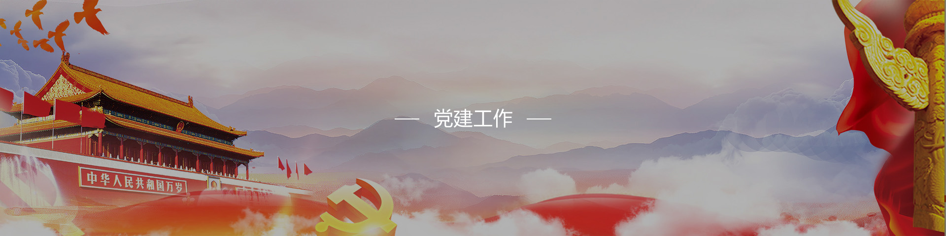 AG尊龙凯时 - 官方网站