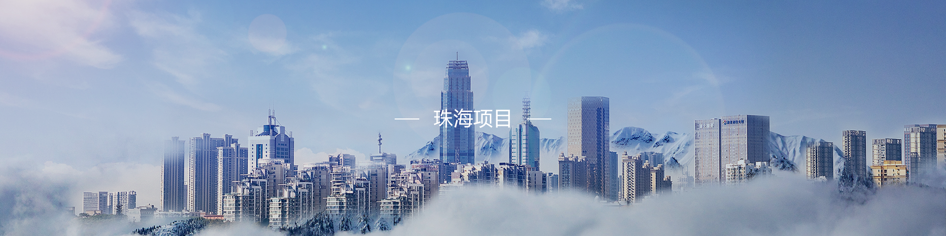 AG尊龙凯时 - 官方网站