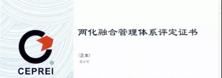 AG尊龙凯时 - 官方网站