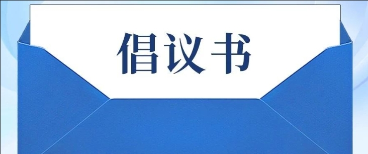 AG尊龙凯时 - 官方网站
